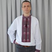 Вишиванка "Тризуби"